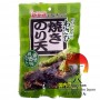 Croustilles de pommes de terre aux algues battues avec 50 g de wasabi Daiko Foods RBW-99666582 - www.domechan.com - Nourritur...