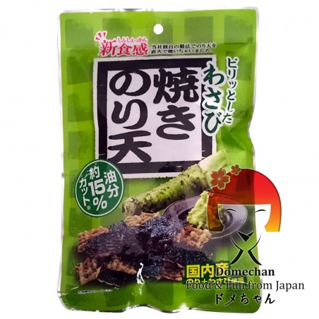 Patatine di alghe pastellate con wasabi - 50 g Daiko Foods RBW-99666582 - www.domechan.com - Prodotti Alimentari Giapponesi