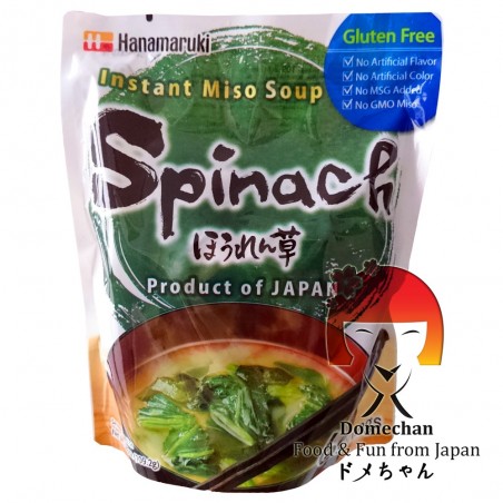 Miso soup with spinach 6 servings - 109,2 g Hanamaruki SEW-25884699 - www.domechan.com - Japanese Food