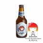 Beer hitachino white ale - 330 ml Asahi SJW-45928774 - www.domechan.com - Japanese Food