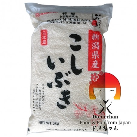 Japanese rice Koshiibukii - 5 kg Niigata Nosho SQW-47293974 - www.domechan.com - Japanese Food