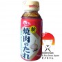 La salsa Yakiniku - 180 ml Ebara TNY-68228332 - www.domechan.com - Comida japonesa