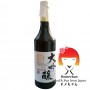月桂冠酒大吟醸-720ml Gekkeikan UAW-37396593 - www.domechan.com - Nipponshoku