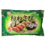 Premium wasabi powder - 1 kg World-wide co UJY-65659896 - www.domechan.com - Japanese Food
