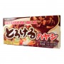 S&B Hayashi mix - 160 g S&B HTG-37325488 - www.domechan.com - Prodotti Alimentari Giapponesi