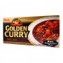 S&B Golden Curry (Spicy - 12 servings) - 240 g S&B PFW-63493262 - www.domechan.com - Japanese Food