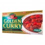 S&B Golden Curry (Mittel scharf) - 1 Kg S&B SXT-84252896 - www.domechan.com - Japanisches Essen