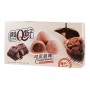 Mochi al cioccolato - 80 gr World-wide co ULW-52783557 - www.domechan.com - Prodotti Alimentari Giapponesi