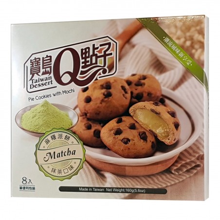Les Cookies de mochi thé matcha - chocolat 160 g Royal Family UNW-37598267 - www.domechan.com - Nourriture japonaise
