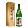 日本酒大吟醸喜多屋Gokugin-720ml Kitaya OPQ-73064422 - www.domechan.com - Nipponshoku