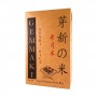 Reis für Gemmaki Sushi - 1 kg La Gemma HCW-24878399 - www.domechan.com - Japanisches Essen