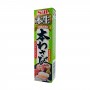 Wasabi en tube-sans gluten - 43 g S&B UYY-54876743 - www.domechan.com - Nourriture japonaise
