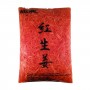 Benishoga (zenzero rosso) - 1,5 kg Wel Pac PDY-28387292 - www.domechan.com - Prodotti Alimentari Giapponesi