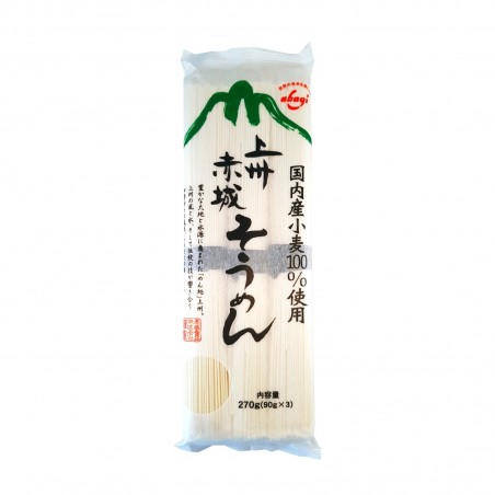 Noodle somen - 270 g Akagi EMY-57989594 - www.domechan.com - Japanese Food