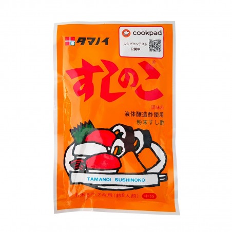 Vinegar sushi su tamanoi powder - 75 g Tamanoi LLY-73258637 - www.domechan.com - Japanese Food