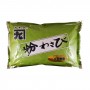 Kona Wasabi in polvere kaneku - 1 kg Kinjirushi Kona TSY-53842329 - www.domechan.com - Prodotti Alimentari Giapponesi