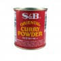 Curry powder spicy - 85g S&B RQW-90788054 - www.domechan.com - Japanese Food