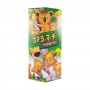 Les luttes Koala"s Mars chocolat - 37 g Lotte YYY-32232057 - www.domechan.com - Nourriture japonaise