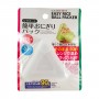 El molde para onigiri de silicona de colores variados - 90 g Daiso VPQ-59977726 - www.domechan.com - Comida japonesa