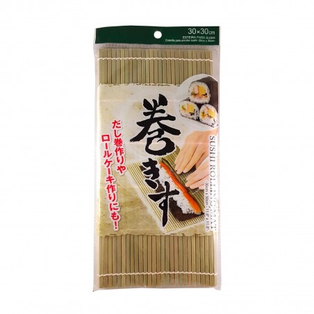 Tapis bambou naturel sushi de type 2 - 30x30 cm Daiso VSY-75467323 - www.domechan.com - Nourriture japonaise