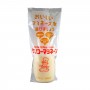 La Mayonnaise Kenko - 500 gr Kenko CLW-86224768 - www.domechan.com - Nourriture japonaise