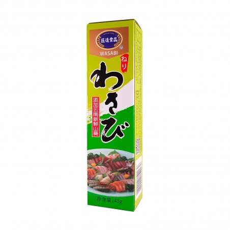 Wasabi en tube artisan aliments - 43 g Artisan foods WRP-27787997 - www.domechan.com - Nourriture japonaise