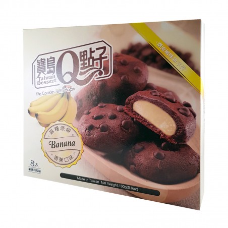 Biscotti al cioccolato con mochi al gusto banana - 160 gr Royal Family WWY-45949966 - www.domechan.com - Prodotti Alimentari ...