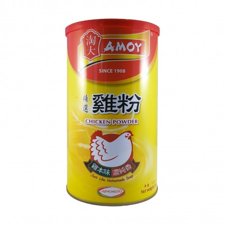 Préparé pour le bouillon de poulet en poudre amoy - 1 Kg Ajinomoto XGY-53957826 - www.domechan.com - Nourriture japonaise