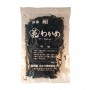 Alga kaneku hanawakame essiccate - 180 gr Kaneku YAW-56842546 - www.domechan.com - Prodotti Alimentari Giapponesi