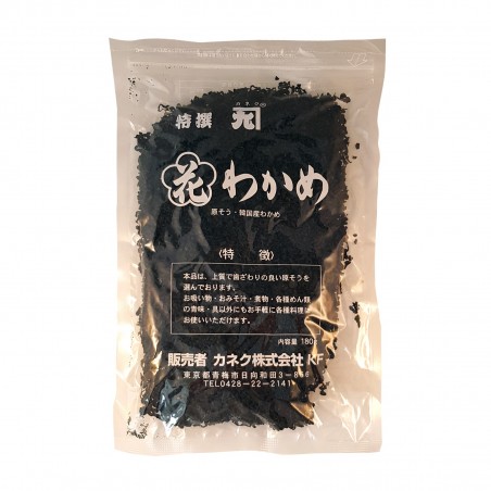 Alga kaneku hanawakame dried - 180 gr Kaneku YAW-56842546 - www.domechan.com - Japanese Food