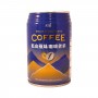 Coffee in cans - 280 ml Famous House YFY-92853737 - www.domechan.com - Japanese Food