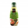 Sauce wasabi - 170 g S&B TGY-46869357 - www.domechan.com - Nourriture japonaise