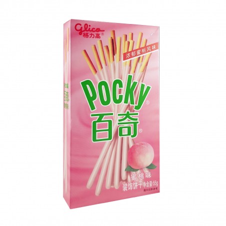 Glyco pocky-fischerei - 55 g Glico ZMS-26765588 - www.domechan.com - Japanisches Essen