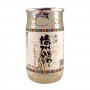 King banshu nishiki mild cup - 180 ml King ZXW-37245664 - www.domechan.com - Prodotti Alimentari Giapponesi