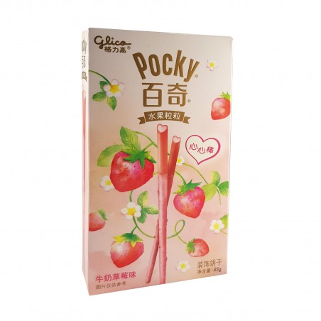 Glico pocky à la fraise-nouvelle - 45 g Glico ZZC-95227676 - www.domechan.com - Nourriture japonaise