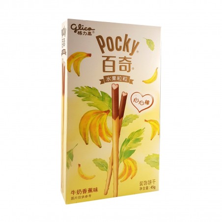 Glico pocky banana - 45 g Glico ZZC-95227677 - www.domechan.com - Japanese Food