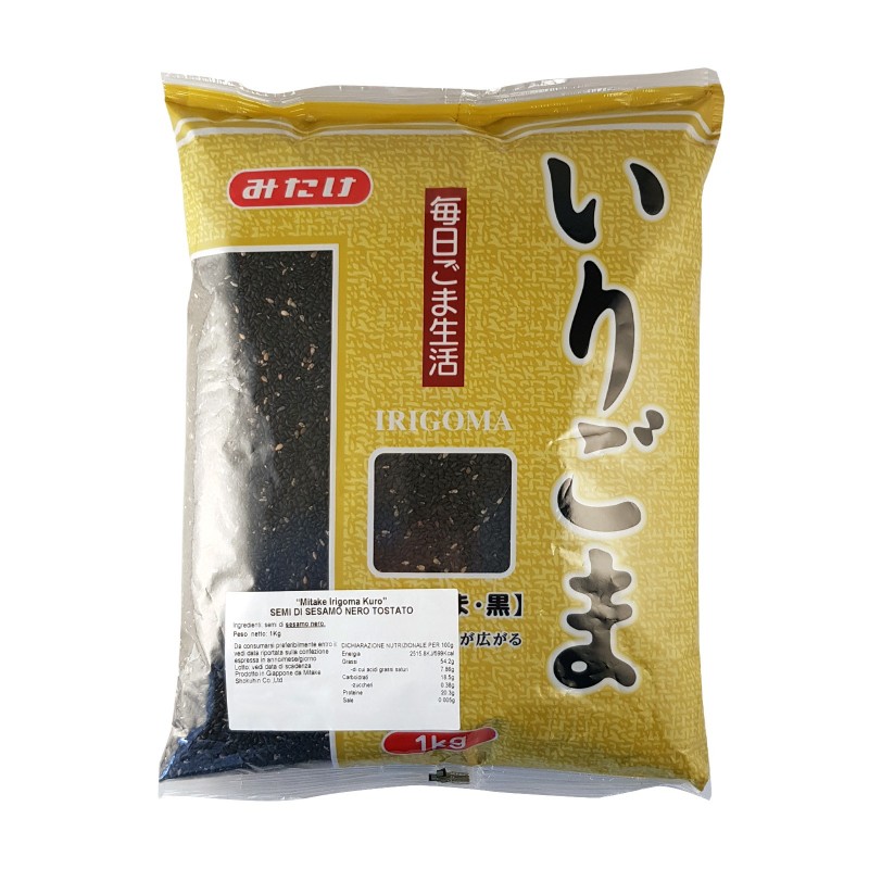 Gomashio - semi di sesamo nero con sale 46gr in vendita online - Ikiya
