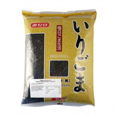 Sesame seeds black-II - 1 kg Mitake  ZZC-95227683 - www.domechan.com - Japanese Food