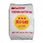 Rebozado de Tempura, mezcle la harina para tempura - 18 Kg Welna PLH-39212330 - www.domechan.com - Comida japonesa