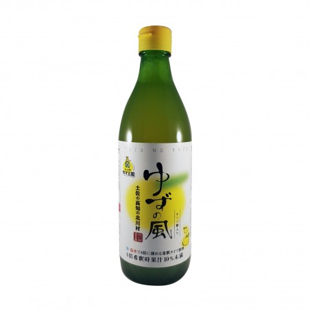 Sciroppo allo yuzu - 500 ml Nishikidori EEE-14367288 - www.domechan.com - Prodotti Alimentari Giapponesi