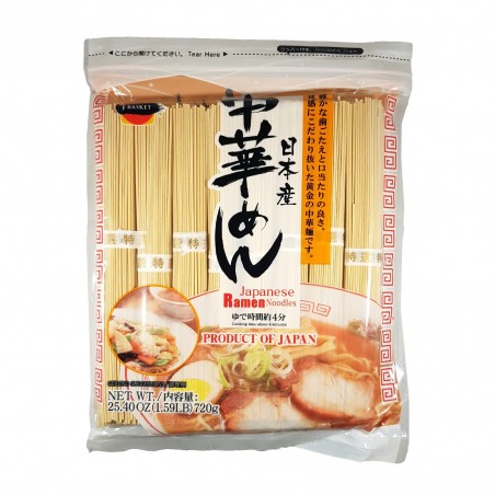 Ramen noodle - 720 gr J-Basket AZP-18273645 - www.domechan.com - Nourriture japonaise