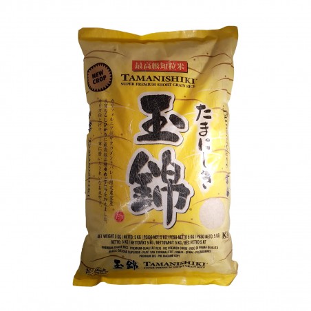 El arroz para sushi koshihikari tama nishiki - 5 kg JFC JDF-86732467 - www.domechan.com - Comida japonesa