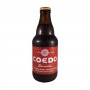 ビール、coedo beniaka芋-333ml Kyodo Shoji Koedo Brewery SKY-29297797 - www.domechan.com - Nipponshoku