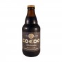Bier coedo shikkoku black lager - 333 ml Kyodo Shoji Koedo Brewery SKW-95448548 - www.domechan.com - Japanisches Essen