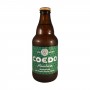 Birra coedo marihana - 333 ml Kyodo Shoji Koedo Brewery BCM-25132413 - www.domechan.com - Prodotti Alimentari Giapponesi