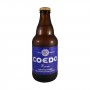 Beer coedo ruri - 333 ml Kyodo Shoji Koedo Brewery MZN-10291028 - www.domechan.com - Japanese Food