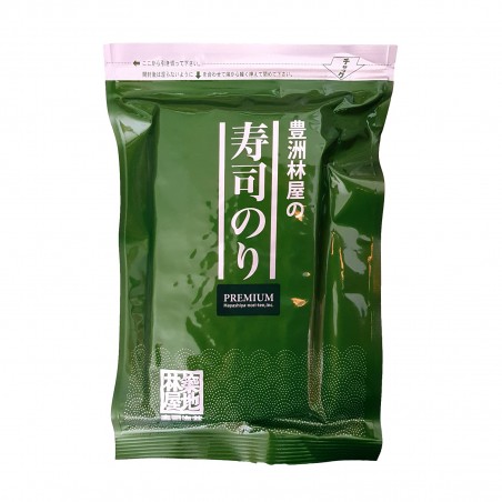 Algues Nori demi-qualité premium (B) - 100 g Hayashiya Nori Ten CIC-28465593 - www.domechan.com - Nourriture japonaise