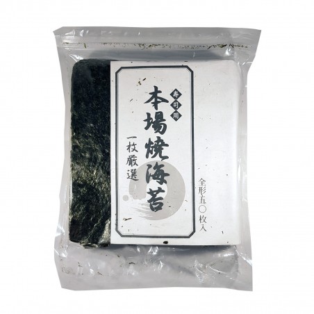 Alga yakinori premium - 150 g Domechan XPQ-26100697 - www.domechan.com - Prodotti Alimentari Giapponesi