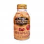 El café y la leche de la Corona - 260 ml Sangaria UZP-16339220 - www.domechan.com - Comida japonesa