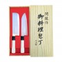 セットナイフ、日本の関龍三徳-波切-2個 Seki Ryu CIQ-19302736 - www.domechan.com - Nipponshoku